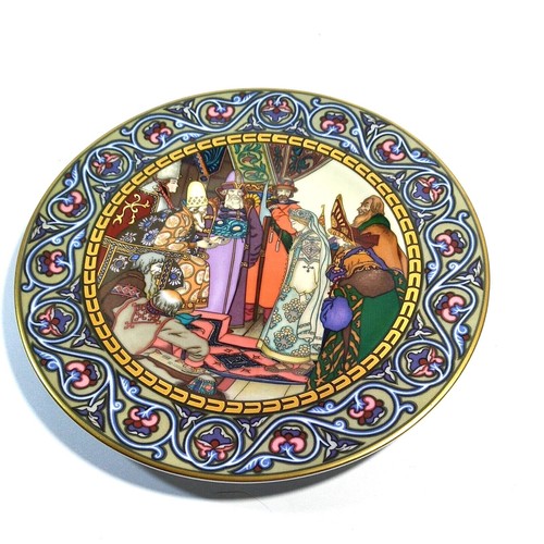 Villeroy boch snow - boch, maiden